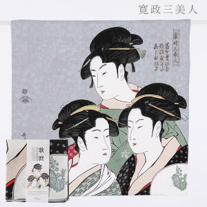 GC~  c ӂ낵 {yY Ol {݂₰ a 