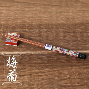 J &uZbg Mtg{bNX JFG×ዷh v[g zi yS5炨Iтz Ol {yY {݂₰ a  Yh ~ߕt 