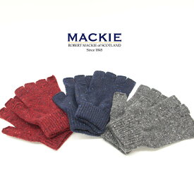 【SALE】ROBERT MACKIE ロバートマッキー カラーネップ フィンガーレス手袋 GG750