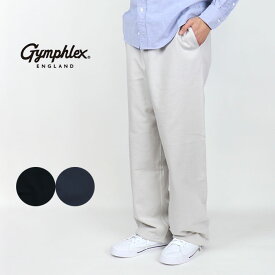 【SALE セール】Gymphlex ジムフレックス メンズ ヘビーウェイトジャージー イージーパンツ GY-E0060HWJ