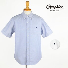 Gymphlex ジムフレックス メンズ 半袖ボタンダウンシャツ オックスフォード J-1421YOX