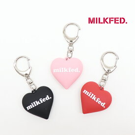 【SALE セール 20％OFF】MILKFED ミルクフェド 3D HEART KEYCHAIN MILKFED. キーホルダー 103213054039