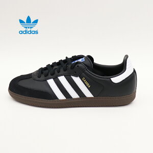 adidas Originals AfB_X IWi To OG / Samba OG ubN B75807