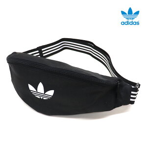 adidas Originals AfB_X IWiX AfBJ[ EGXgobO DWA74