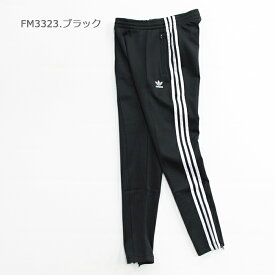 【SALE セール 20％OFF】adidas Originals アディダス オリジナルス レディース SST トラックパンツ ジャージ GVU37