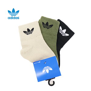 adidas originals �A�f�B�_�X �I���W�i�� �~�b�h�J�b�g �A���N���\�b�N�X 3���g �L�b�Y IXQ43-JW2934