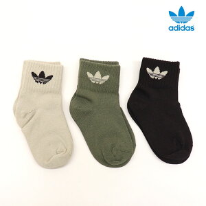 adidas originals �A�f�B�_�X �I���W�i���X �~�b�h �A���N���\�b�N�X 3���g �L�b�Y �X�g�[���J�[�L/�I���[�u�X�g���[�^/�I�[�����R�[�q�[ IXQ43-KC7919