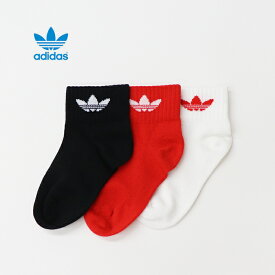 adidas originals アディダス オリジナル ミッドカット アンクルソックス 3足組 キッズ IXQ43 IB9295