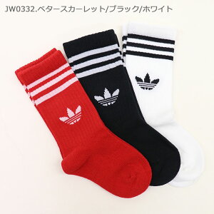 adidas originals �A�f�B�_�X �I���W�i���X �~�b�h�J�b�g �N���[�\�b�N�X 3���g �L�b�Y JKW03