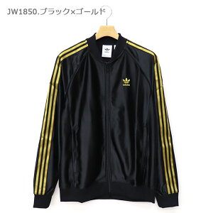 adidas originals AfB_X IWiX SS25 SUPERSTAR PACK TRACKTOP JZO91