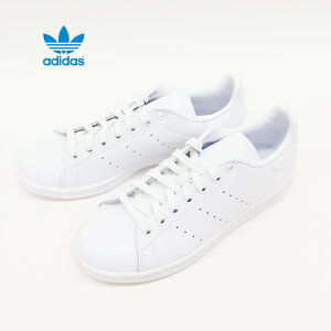 adidas Originals AfB_X IWiX STAN SMITH X^X~X Wp zCg S75104