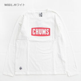 【SALE セール 30％OFF】CHUMS チャムス Boat Logo LS T-Shirt ボートロゴ長袖Tシャツ CH01-1284