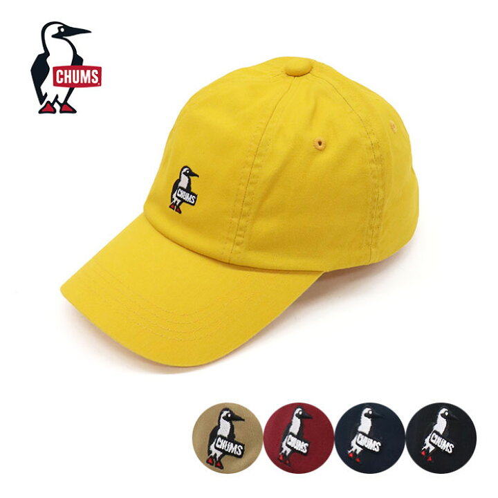 楽天市場 Chums チャムス キッズ Kid S Booby Pilot Cap キッズブービーパイロットキャップ キッズ 帽子 Ch25 1036 Matsuya 楽天市場店