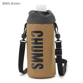 CHUMS チャムス Recycle CHUMS Bottle Holder リサイクルチャムスボトルホルダー CH60-3290