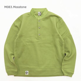 【SALE セール 20％OFF】CHUMS チャムス Hurricane Top ハリケーントップ スウェット CH00-1297
