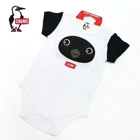 CHUMS チャムス ベビー Baby Booby Rompers ベビーブービーロンパース CH27-1011