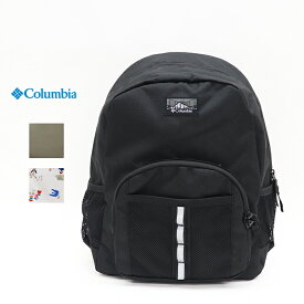 Columbia コロンビア Price Stream™ Youth 18 L Backpack プライスストリームユース18Lバックパック PU8646