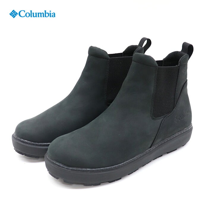 columbia SAPLAND II 行きあたり LUX SIDE-GORE WP OH YU4228 010 27.0cm