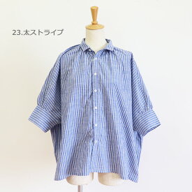 【SALE セール】Dana Faneuil ダナファヌル レディース ストライプ5分袖シャツ D-6223502