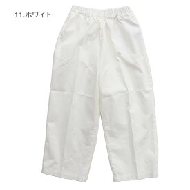 【SALE セール 20％OFF】Dana Faneuil ダナファヌル レディース ギャザーワイドパンツ D-7316302