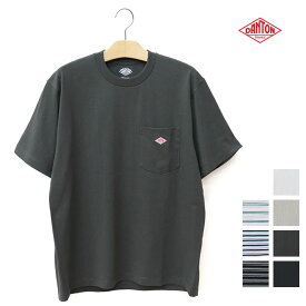 DANTON ダントン メンズ コットンポリエステル ポケットTシャツ MEN DT-C0198TCB