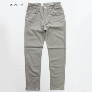 EDWIN GhEC Y INTERNATIONAL BASIC 403FLEX \tgtbNX ӂ̃Xg[g E403F