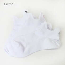 Gramicci グラミチ BASIC SNEAKER SOCKS ベーシックスニーカーソックス 25-27cm SX-M02