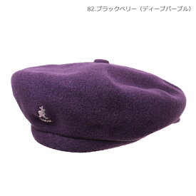 【SALE セール】KANGOL カンゴール 帽子 Wool Spitfire ウール スピットファイア 107-169003