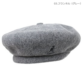 【SALE セール】KANGOL カンゴール 帽子 Wool Jax Beret ウール ジャックス ベレー 107-169006