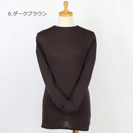 【SALE セール 20％OFF】toujours ensemble トゥジュールアンサンブル レディース スピーマフライス ハイネック長袖Tシャツ カットソー TJ6219