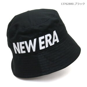 NEW ERAR j[G LbY nbg Kid's Bucket01 LbY oPbg01 Essential GbZV TCY57cm 13762880