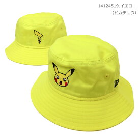 NEW ERA ニューエラ キッズ ハット Kid's Bucket01 キッズ バケット01 Pokémon ポケモン サイズ54cm 14124519 14124520