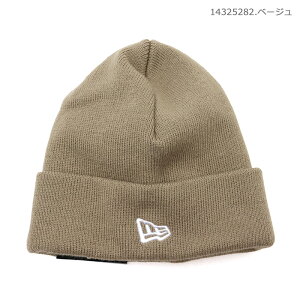 NEW ERAR j[G LbY jbgLbv Kid's Basic Cuff Knit LbY x[VbN Jtjbg 11119785 12541251 14325279 14325282