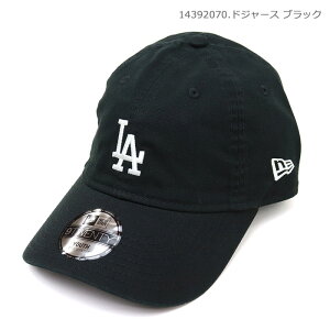 NEW ERAR j[G LbY Lbv Youth 9TWENTY MLB~bhS 14392061 14392067 14392070