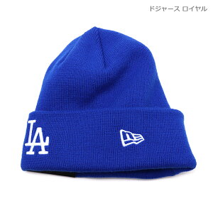 NEW ERAR j[G LbY jbgLbv Kid's Basic Cuff Knit LbY x[VbN Jtjbg j[[NEL[X 14671687 T[XEhW[X 14671688 14671689