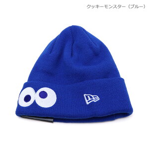 NEW ERAR j[G LbY jbgLbv Kid's Basic Cuff Knit LbY x[VbN Jtjbg SESAME STREET ZT~Xg[g Elmo G 14682535 Cookie Monster NbL[X^[ 14682536