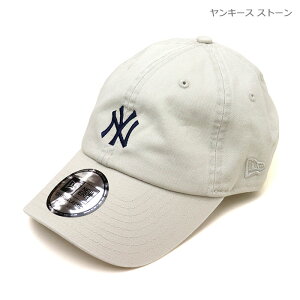 NEW ERA �j���[�G�� �L���b�v Casual Classic �J�W���A���N���V�b�N MLB 14744730 14744731 14744736 14744744