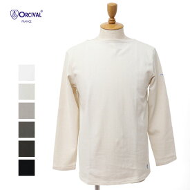ORCIVAL オーシバル コットンロード フレンチバスクシャツ B211