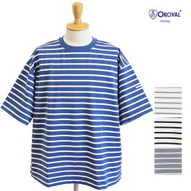 【SALE セール】ORCIVAL オーシバル メンズ ワイドクルーネックTシャツ MEN OR-C0226MER