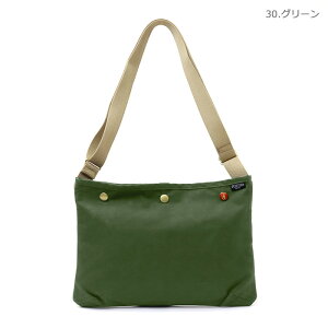 |[^[ Rbs TRbV 571-09747