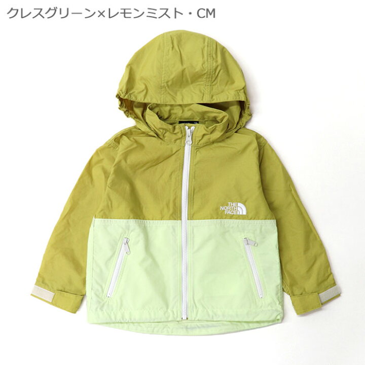 楽天市場】THE NORTH FACE ザ・ノース・フェイス B Compact Jacket 