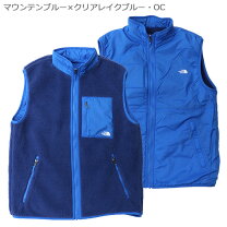 楽天市場】ノース フェイス ボア ジャケット（カラーブルー）（メンズ 