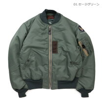 楽天市場】フライトジャケット ma－1 初期の通販