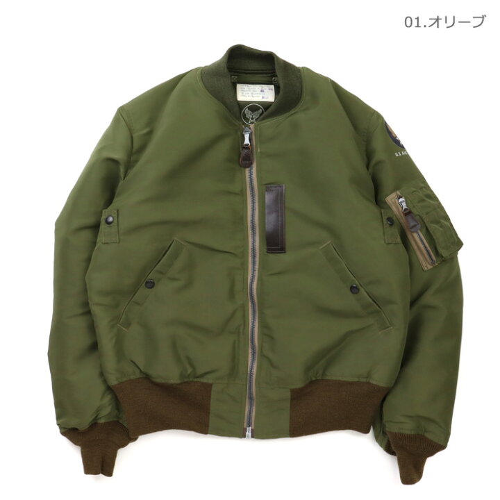 楽天市場】BUZZ RICKSON