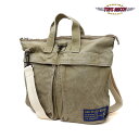 TOYS McCOY トイズマッコイ バッグ HELMET BAG CANVAS CLOTH ヘルメットバッグ キャンバスクロス TMA2528