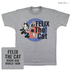 TOYS McCOY トイズマッコイ Tシャツ FELIX THE CAT TEE MAGIC BAG WORLD TOUR フィリックス・ザ・キャット Tシャツ マジック・バッグ・ワールド・ツアー TMC2122