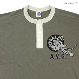 TOYS McCOY トイズマッコイ Tシャツ MILITARY UNION SHIRT FLYING TIGERS A.V.G. ミリタリーユニオンシャツ フライング・タイガース A.V.G. TMC2135