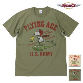 TOYS McCOY トイズマッコイ SNOOPY TEE SNOOPY FLYING ACE スヌーピーTシャツ スヌーピー フライング・エース TMC2422