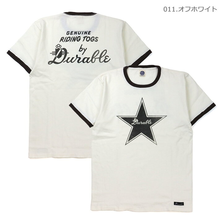 楽天市場】TOYS McCOY トイズマッコイ Tシャツ JOHNNY RINGER TEE 
