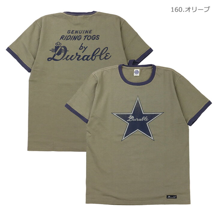 楽天市場】TOYS McCOY トイズマッコイ Tシャツ JOHNNY RINGER TEE 